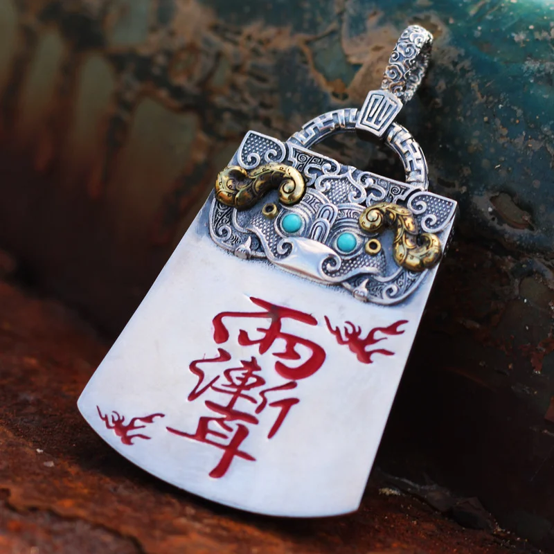 Vintage Divine Beast Kui Niu  Amulet Pendant Male Choker Accessories Blessing Taoism Mantras Necklace For Men Jewelry