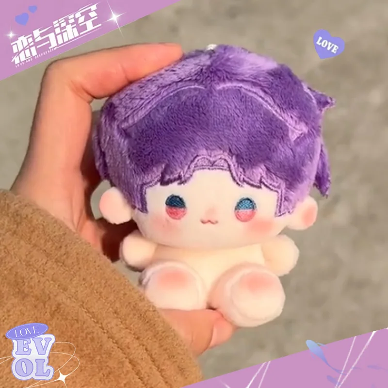 Pre-sale Game Anime Love and Deepspace Cos Zayne Xavier Caleb Rafayel 10cm Sitting Cute Soft Body Plush Doll Bag Pendant Gift