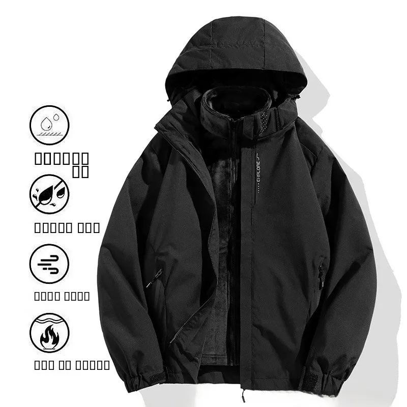 

ex Tee-in-One Detachable Outdoor Jaet Windproof Waterproof Youth Faion Thiened Hooded Zipper Closure Coat