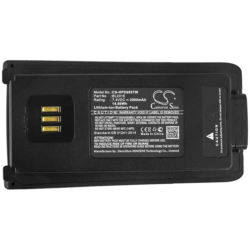 

Walkie-talkie Battery For Hytera PD985, PD985U, BL2016