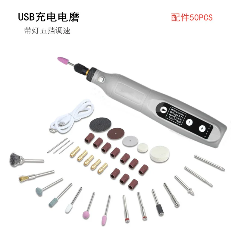 Utility Mini Variable‑Speed Cordless Electric Grinder Pen‑Type Rechargeable Tool Jade Carving Cutting Polishing