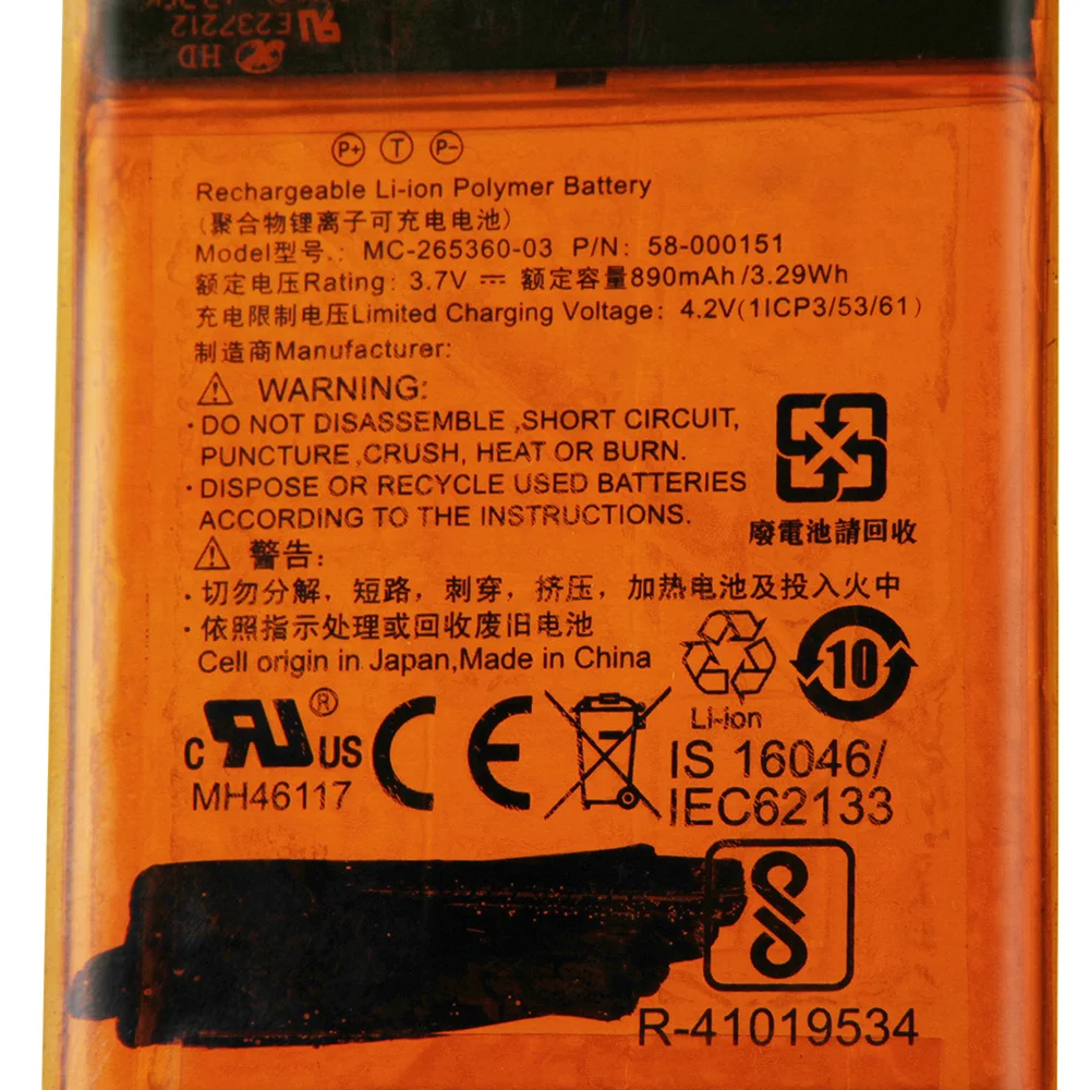 Original Replacement Battery 890mAh 265360 For Amazon Kindle 7 7th 8 8th 265360-03 58-000083 58-000151 E-Reader Batteries