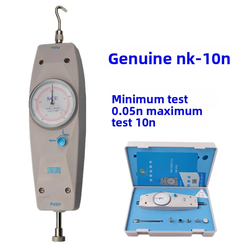 Tension meter Indicator Push-pull force gauge mechanical Dynamometer kilogram Newton kg N high precision measurement experiment