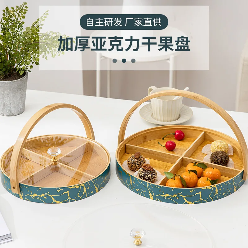 

Round bamboo handle dried fruit tray, acrylic transparent covered wooden nut tray, simple household tea room snack candy tray