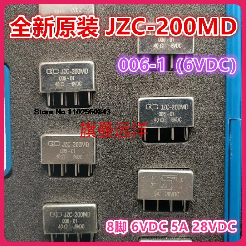 

JZC-200MD 006-01 6VDC 8 5A 28VDC