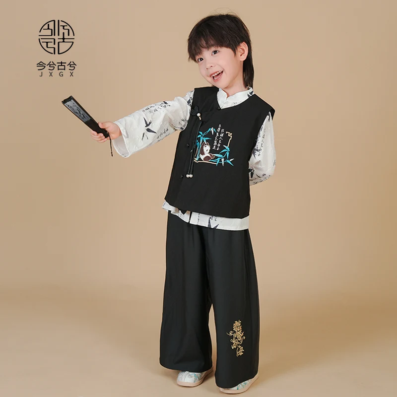 Boy's autumn suit new Chinese 2024 new Chinese style spring and autumn kindergarten Tang suit