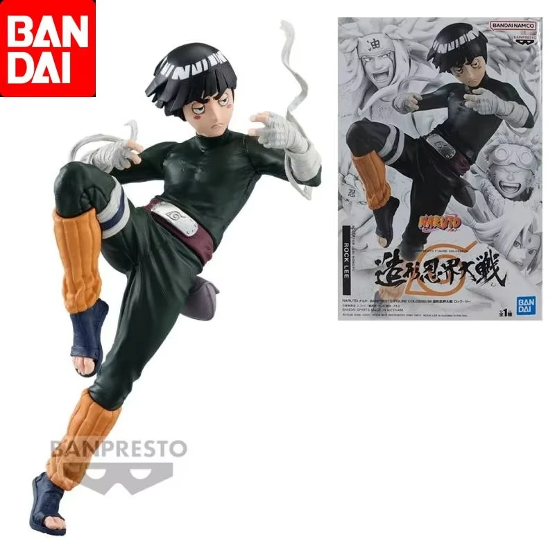 حقيقية بانداي بانبريستو ناروتو شيبودن Bfc روك لي 10 سنتيمتر بولي كلوريد الفينيل نموذج لجسم أنيمي الأصلي سطح المكتب زخرفة دمية لعبة طفل هدية