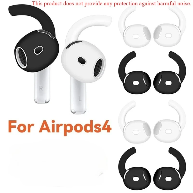 Crochets d'oreille et embouts en silicone pour Apple AirPods 4 – Accessoires souples anti-perte et anti-chute pour écouteurs sans fil à ajustement sécurisé