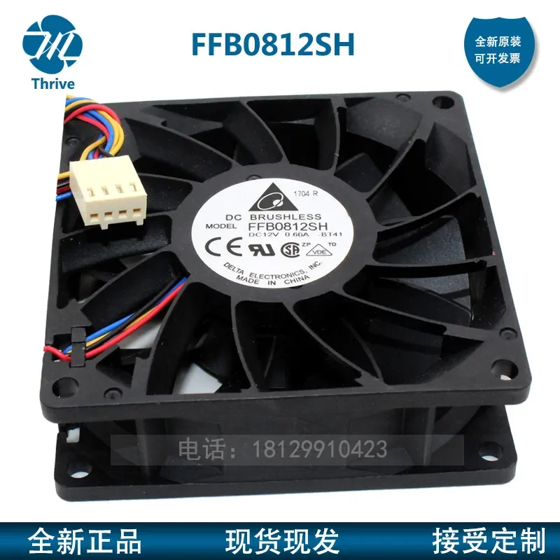 FFB0812SH for Delta 8025 Server Fan 8cm 12V 0.6A High Airflow Cooling Fan