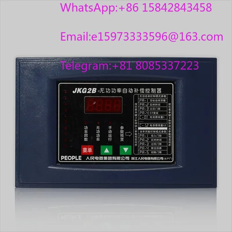 Intelligent Automatic Reactive Power Compensation Controller JKW5B, JKG2B for Capacitor Cabinet