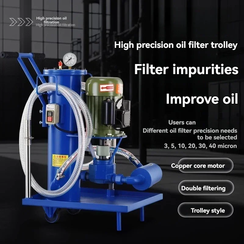 NF New Hydraulic Oil Filter Small Mobile Hydraulic Truck Industrial Filter Copper Core Motor Pumping Unit