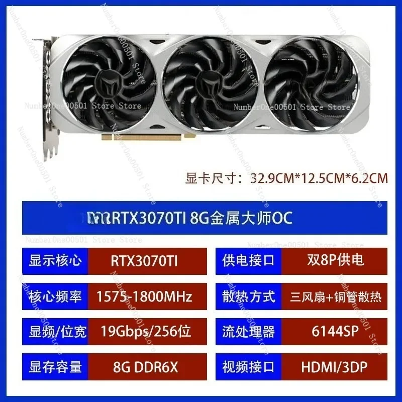 RTX3080 Graphics Card fo RTX3080 10G RTX3070IT 8G 2K Gaming PC
