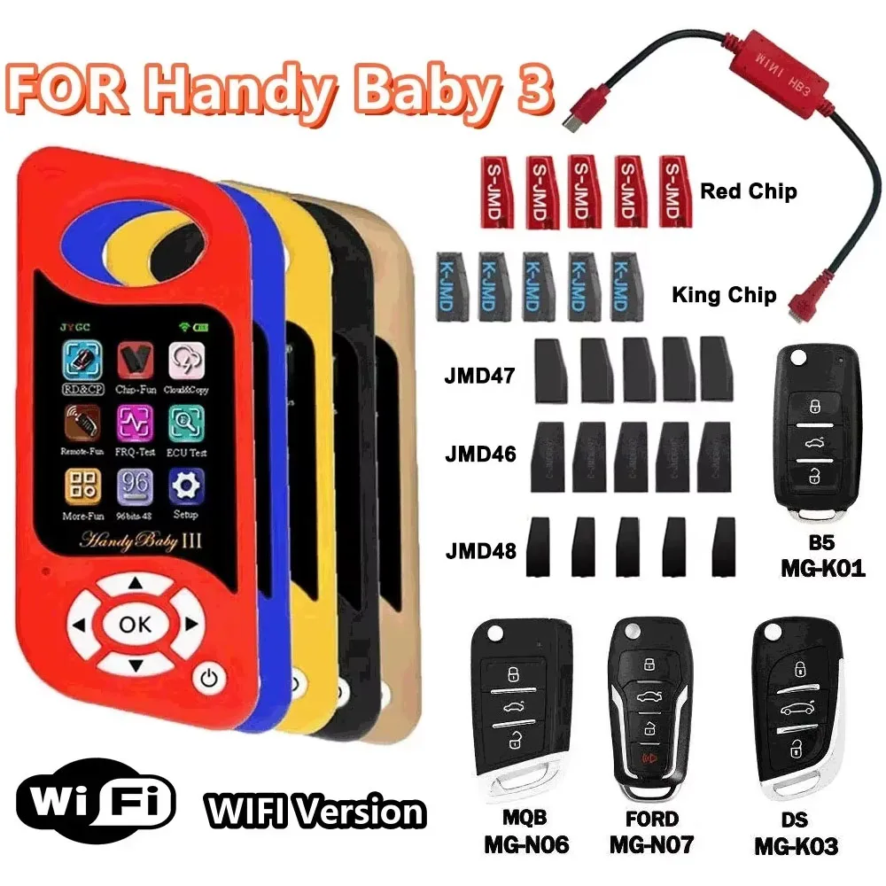 

JMD Handy Baby Handy Baby3 Auto Key Tool With Free 96 Bit 48 Function Handy Baby III Wifi For JYGC4D/46/48/G/King Chip Red Chips