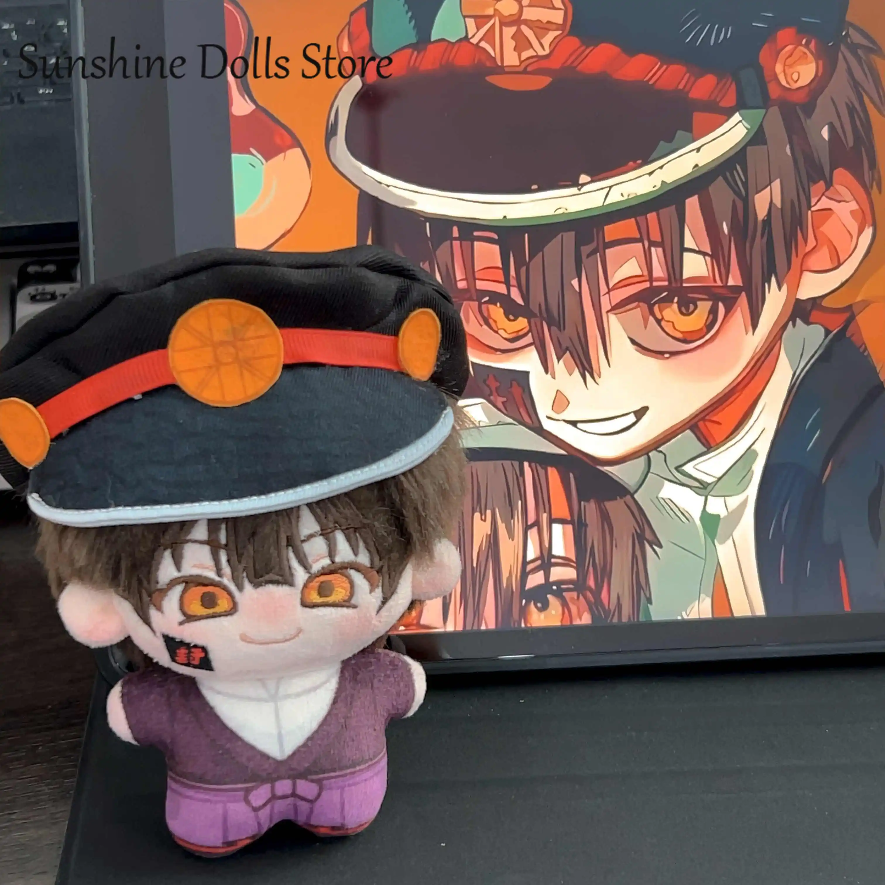 

Anime Yugi Tsukasa Hanako Adorable Plush Cotton Doll Figures Dolls 10CM knapsack Pendant Ornament Keychain Toys Plushie Gift