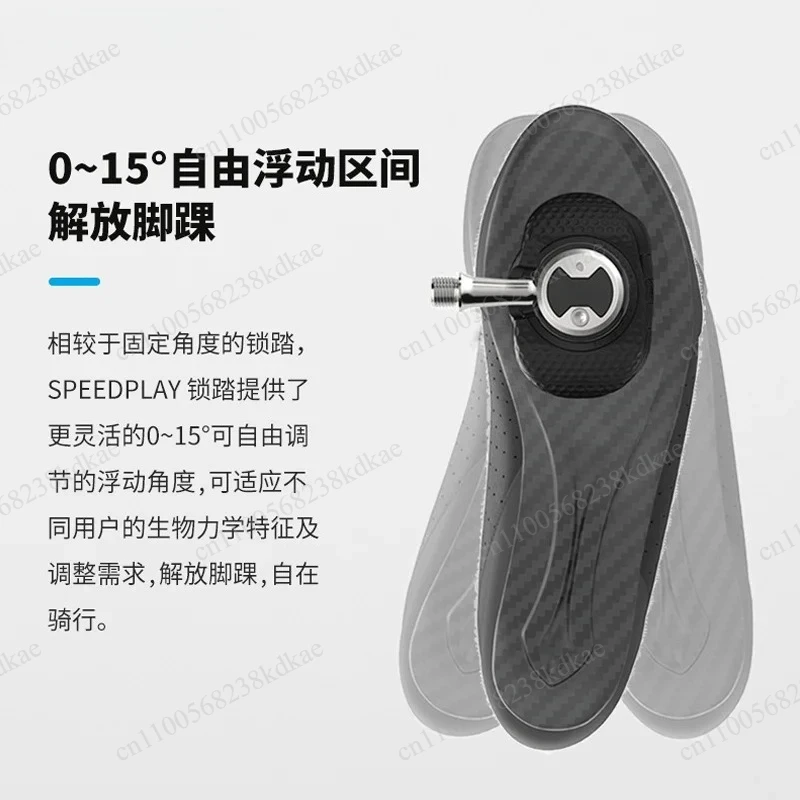 Lollipop Clipless Self Locking Pedals Sealed Bearing With Cleats For Road MTB Bike