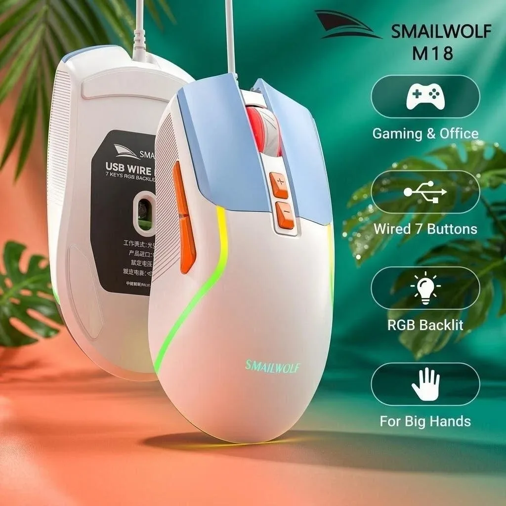 

SMAILWOLF M18 Wired USB mouse notebook desktop computer home office gaming mouse 3600DPI 4-speed adjustment cool lighting effect