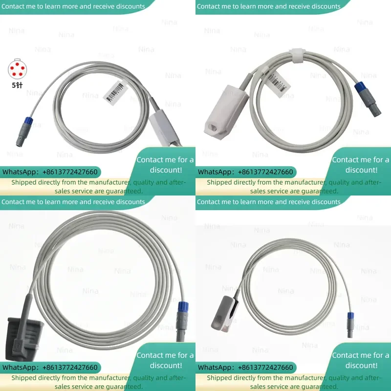 Goldway Choice Compatible 5 Pin Single TPU Reusable SPO2 Probe Finger Saturation Sensor Medical Grade for Pulse Oximeter