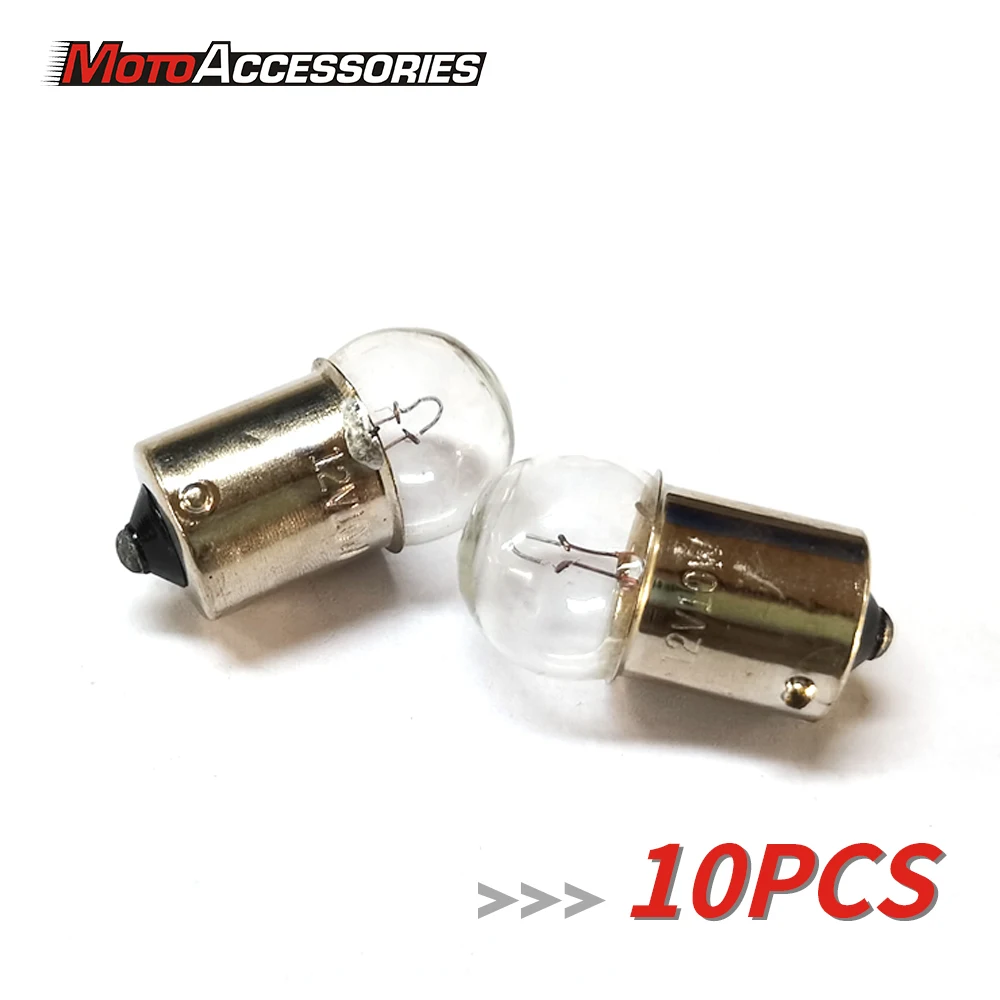 10PCS 12V 10W BA15S Halogen Headlamps Bulbs Indicator Bayonet Single Filament (A4125) For ATV Moped Scooter motorcycle Lights