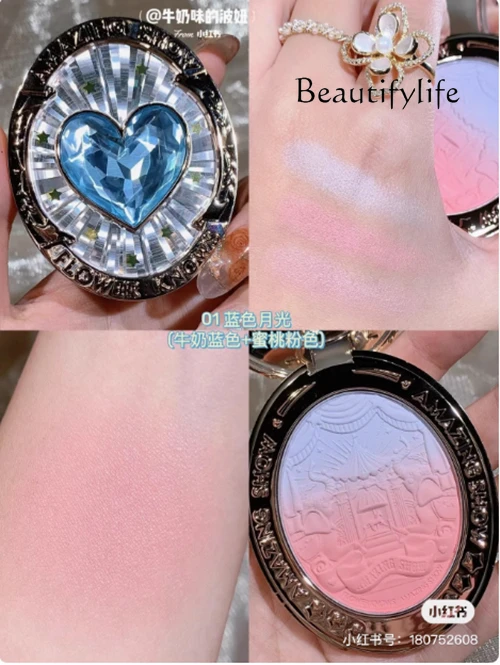 Flower know series gemstone Roland blue moonlight relief gradual change blush