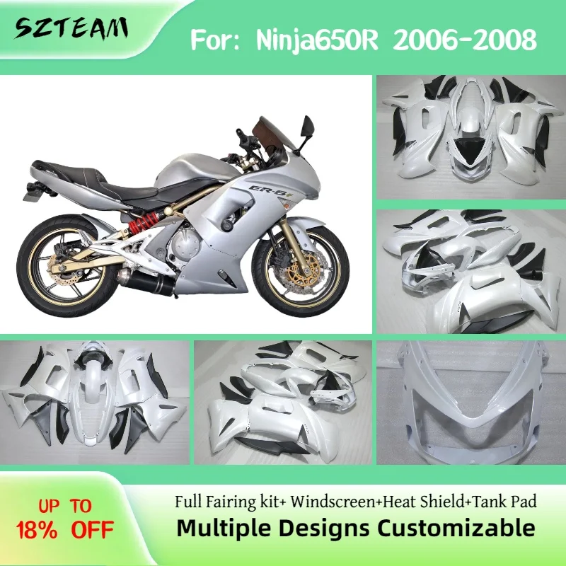 

Для Kawasaki Ninja650R 2006 2007 2008 Комплект обтекателей из АБС-пластика ER-6F 06 07 08, послепродажный комплект обтекателей из АБС-пластика, белый цвет