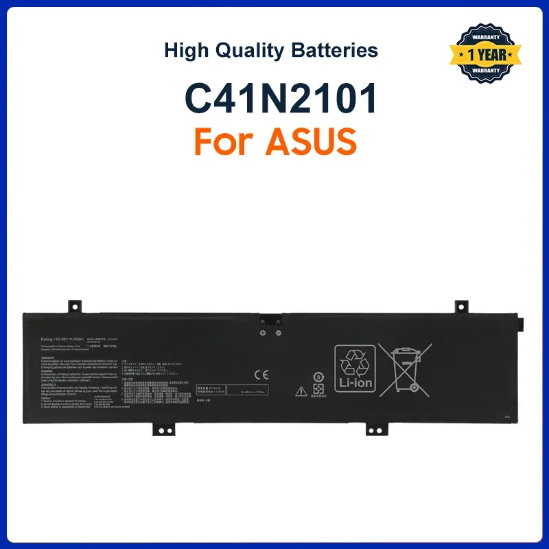 C41N2101 Laptop Battery For ASUS FX517Z  FX517ZM  FX517ZE  FX517ZC FX517ZR GA402RK UM6702RA 15.48V 4920mAh