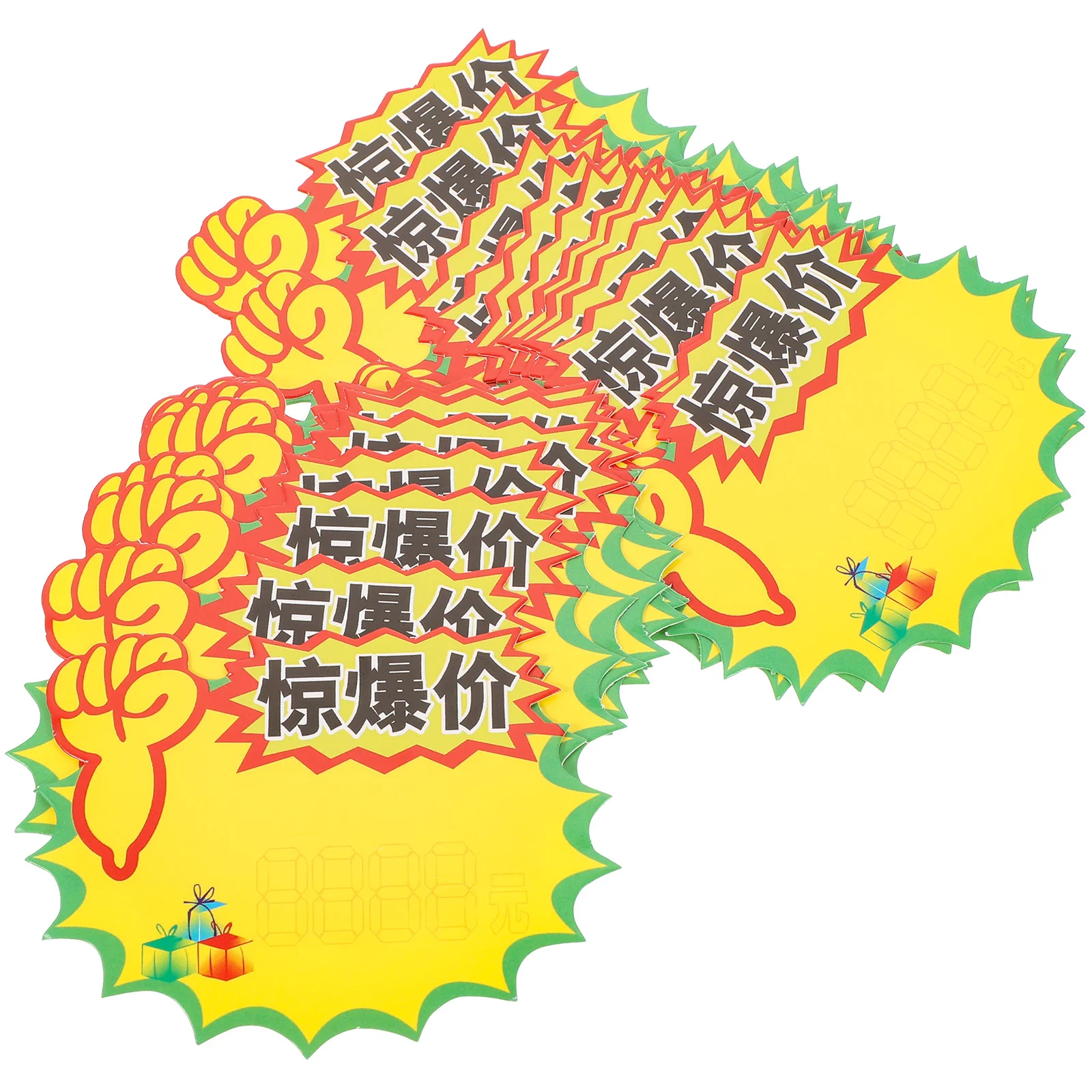 

100pcs Price Tags Labels Retail Blank Paper Shopping Supermarket Fruit Vegetable Display Tags Folder Labels Signs