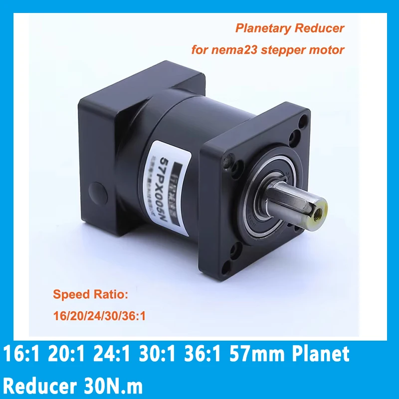 16:1 20:1 24:1 30:1 36:1 57mm Planet Reducer 30N.m for Nema 23 Stepper Motor Brushless DC motor