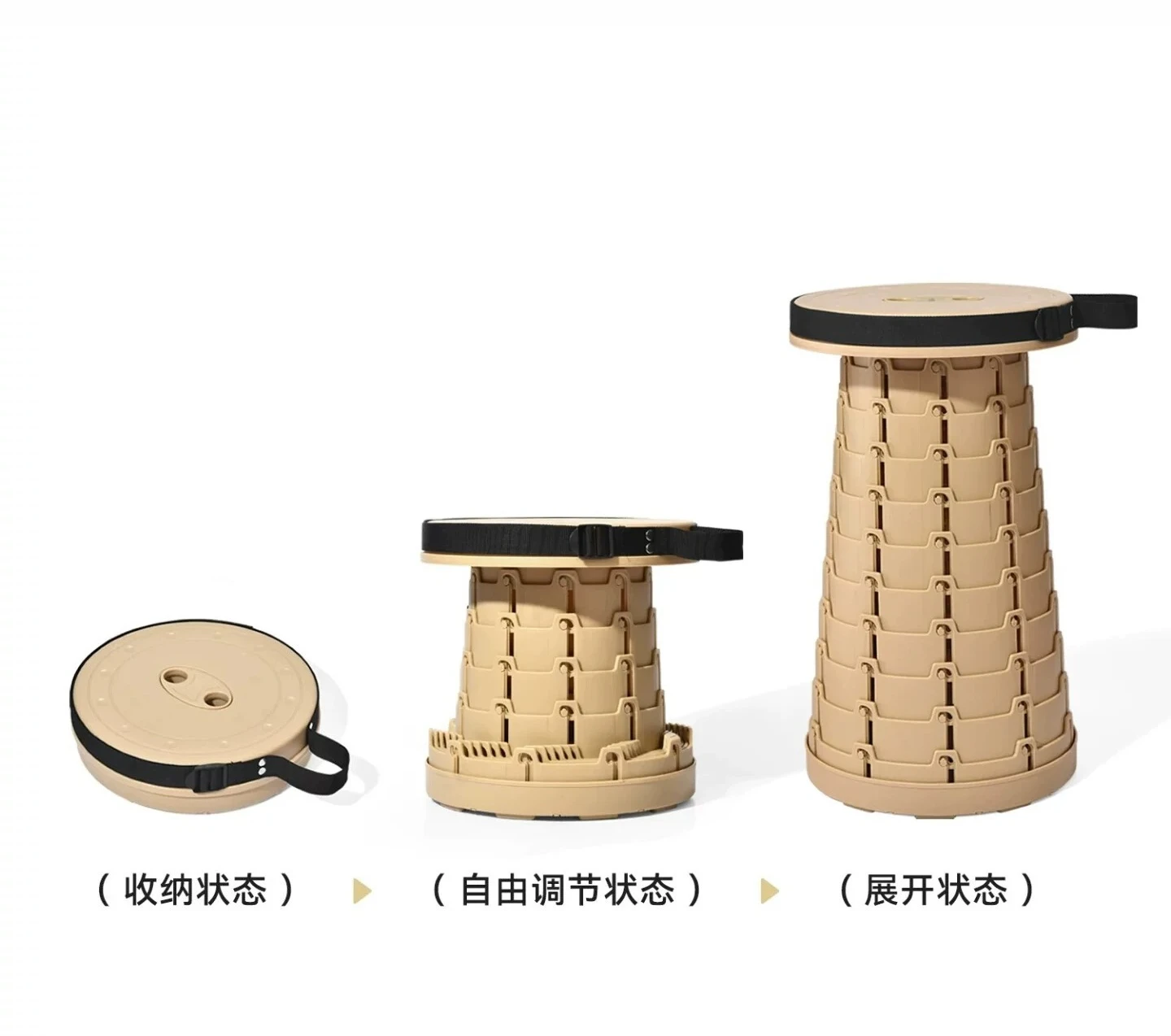 Folding Retractable Outdoor Chair Portable Small Bench Camping Stool Fishing Stool Mazar Home