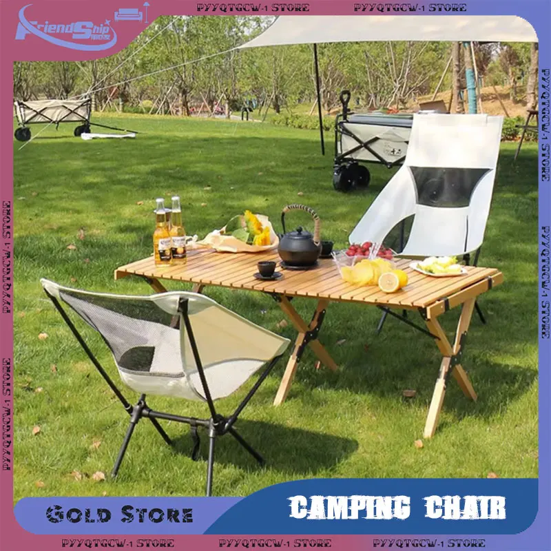 Outdoor Camping Cha… - image