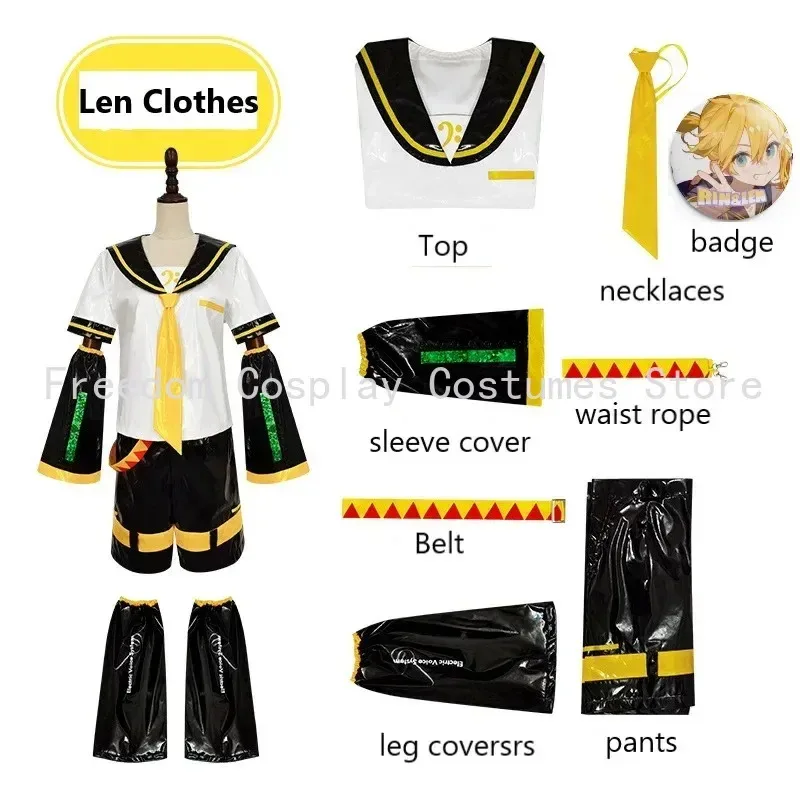 أزياء أنيمي Kagamin Len/Rin التأثيرية أزياء رين Kagamin الموحدة لين تشمل الأكمام طماق أغطية الرأس لملابس كوميك كون