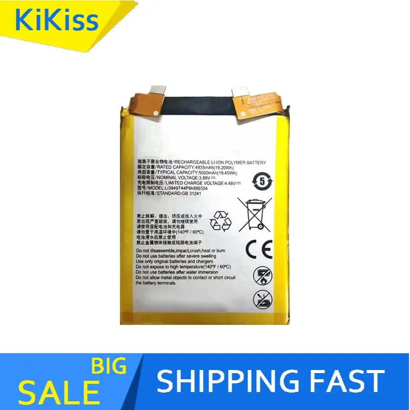 

Mobile Phone Battery 4600mAh For Zte Z40 Pro NX701J Z40S Pro NX702J LI3949T44P8H886554 Z40S