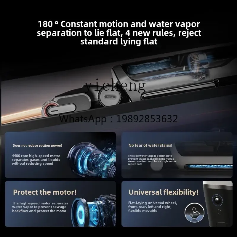 غسالة ZZ المساعدة المسطحة G10 للكنس والشفط والسحب