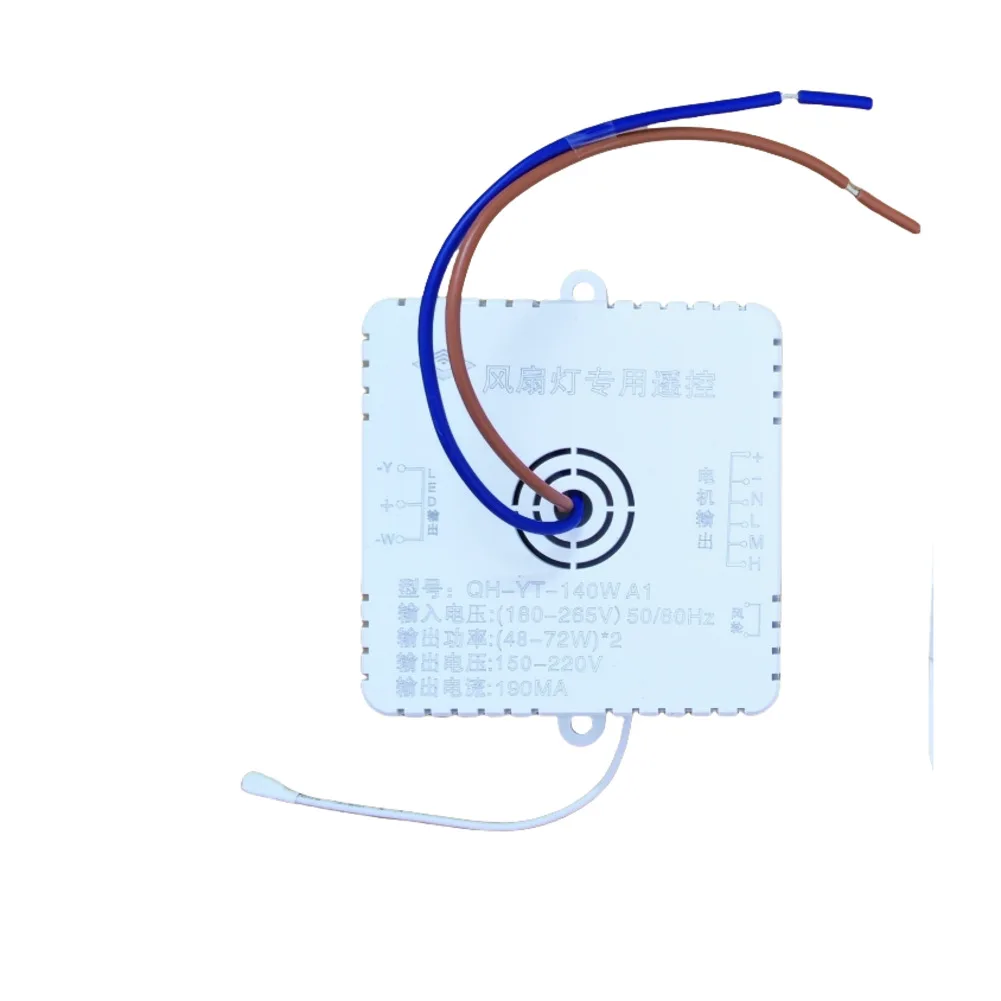 

Пульт дистанционного управления для вентилятора и светильника, приемник управления вентилятором, белый, с широким диапазоном совместимости напряжения, простая установка