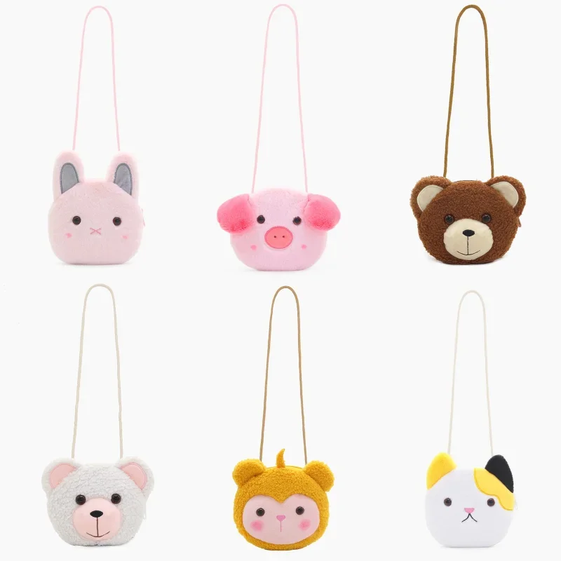 Girls Mini Satchel Bags Cute Pink Pig Crossbody Bags Cartoon Cat Brown Bear Monkey Coins Purse Small Bag for Kids Bolsa Infantil