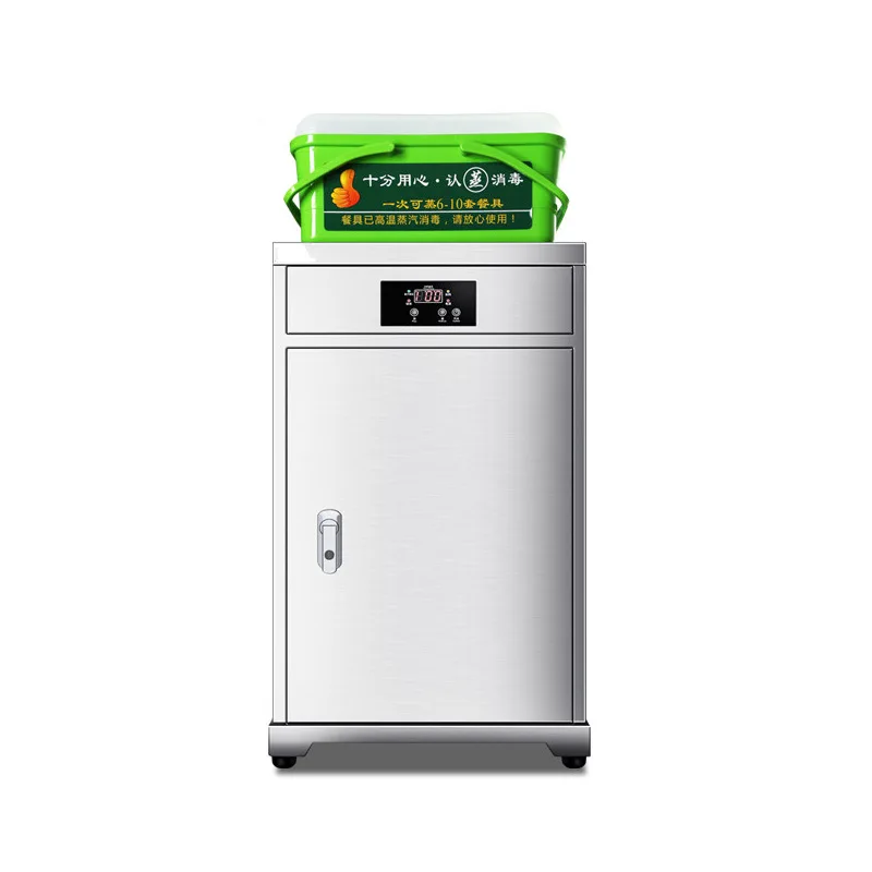 

Stainless steel high temperature steam sterilizer dishes chopsticks tableware hotel restaurant hand basket disinfection cabinet