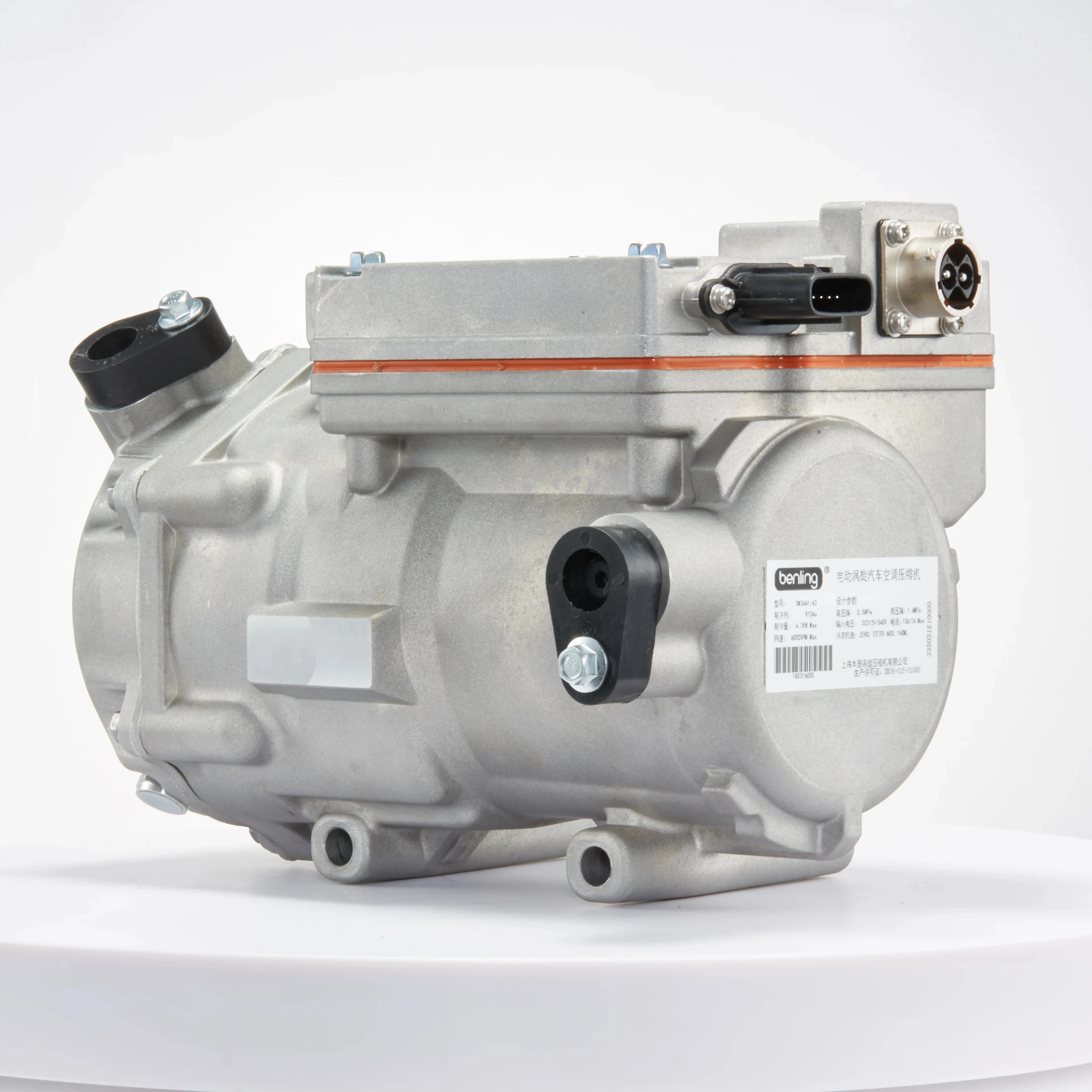 Energy-Efficient Cooling Solution 312V Universal Electric AC Compressor for Electric Vehicles