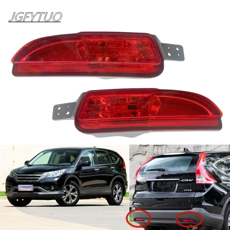 Left Right Rear Garnish Reflector Fog Lamp Light Bumper Foglight For Honda CRV RM1/2/3/4 2012 2013 2014 34550-T0A-H01