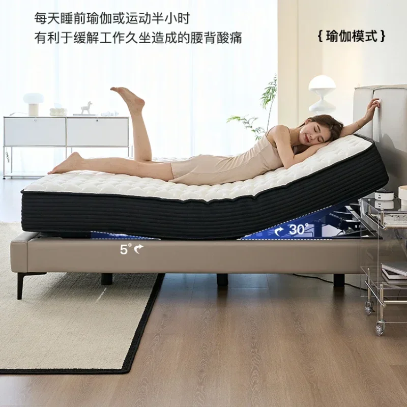 2023 New Electric Smart Bed Light Luxury Modern Minimalist Leather Bed