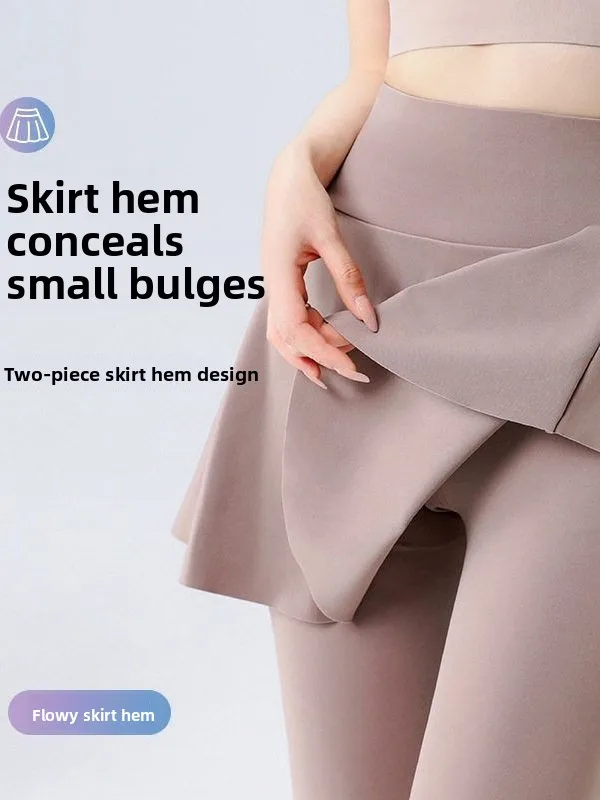 ハイウエストヨガパンツ女性のランニングフィットネスシャークスキンパンツ春秋アウターフェイクツーピーススカートパンツ