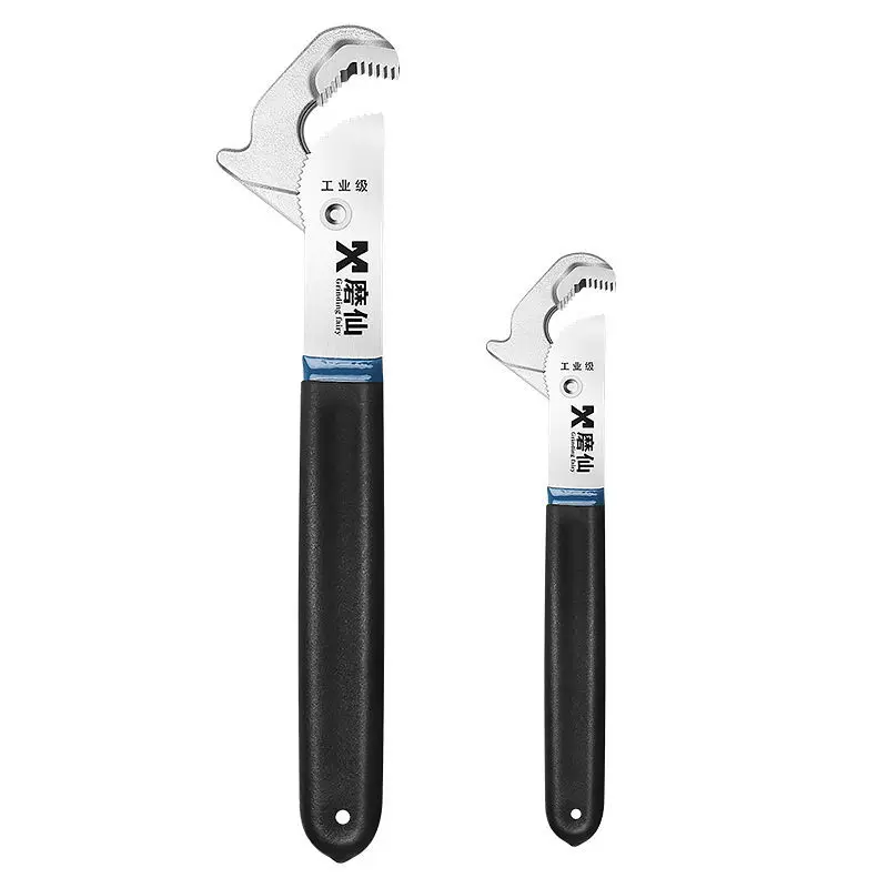 Multi wrench quick self-locking Adjustable spanner pipe wrench pipe wrench