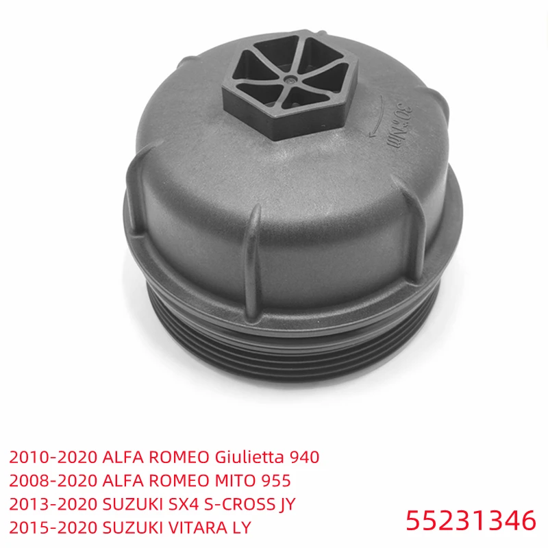 Oil Filter Housing Lid Cover Cap Gasket For Alfa Romeo Giulietta 940 Mito 955 SUZUKI SX4 S-CROSS JY VITARA LY 55231346