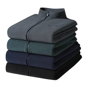 Men's Stand-up Collar Cotton Jacket for Autumn and Winter Men's Outdoor Fishing Jacket Simple Fleece Warm and Soft Upper Jackets