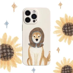 Sunflower Dog Hard Shell Phone Case for IPhone 15 14 11 12 13 Pro Max 13 MINI Korean Cute Vintage Phone Case for IPhone XR X MAX