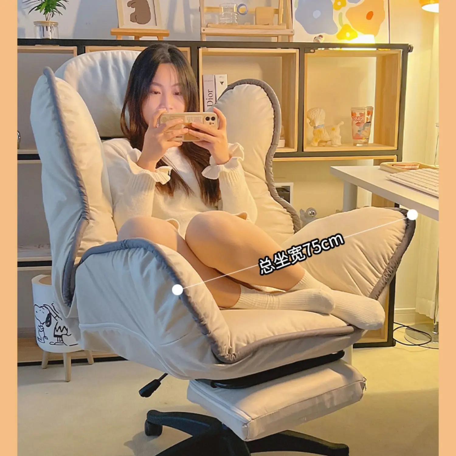 Computer chair household happy chair backrest sedentary lazy e-sports chair ins wind rental house room small sofa