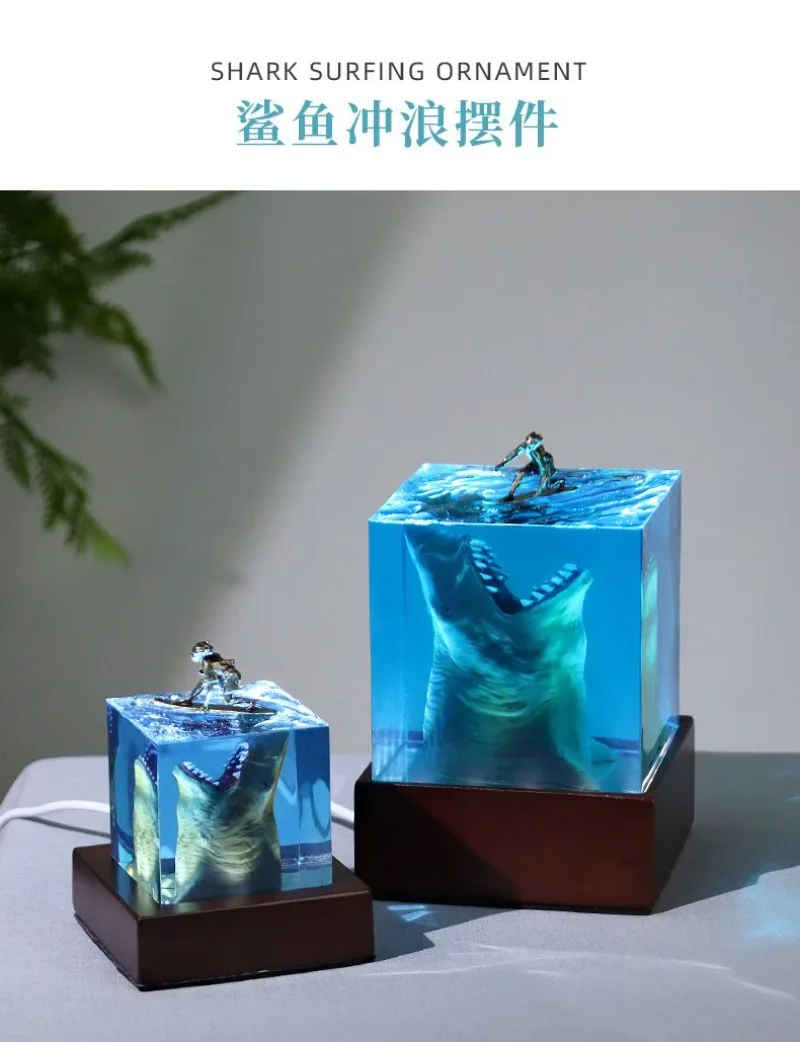 Handmade Resin Epoxy Night Light Ocean Shark Surfer Mini Landscape Ornament Home Artwork Decor Gift