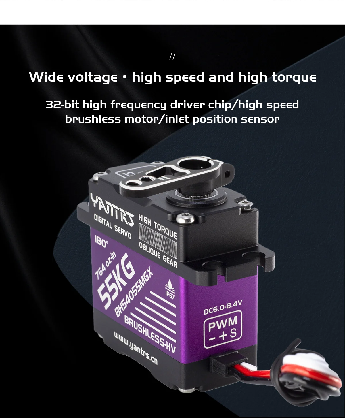 Yantrs 55kg 8.4v servo motor sem escova ip67 à prova dip67 água servo digital de alto torque com engrenagem helicoidal de aço 0.12s tempo de resposta