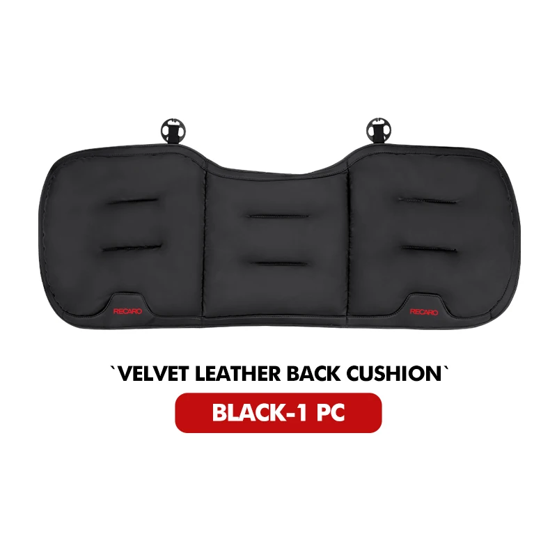 For Recaro Car Seat Velour Cushion Auto Backrest Leather Breathable Pad image 3