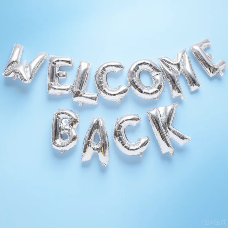 

1 Set Welcome Back Letter Foil Balloons For School Office Party Classroom Kindergarten Reunion Decor, Welcome Home Balloons,