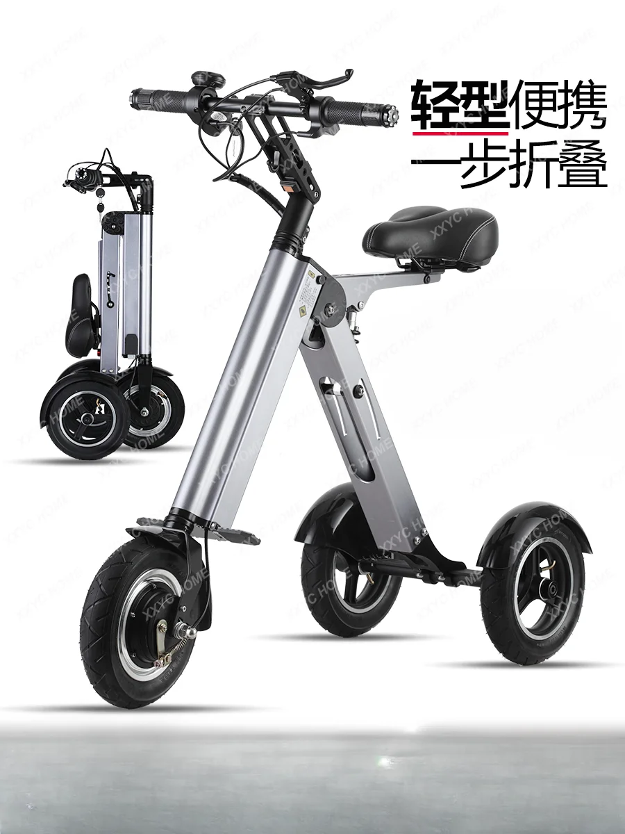 Folding Ultra Light Portable Lithium Battery Electric Tricycle Adult Fashion Mini Small Scooter