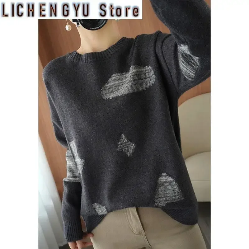 

New Autumn/Winter Fashion Korean Edition Colorblock Round Neck Loose and Versatile Western Style Slim Women's Knitted Sweater